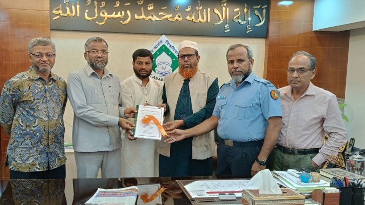 কামিল পরীক্ষার ফল প্রকাশ, দুই বর্ষ মিলিয়ে পাস ৩৮ হাজার