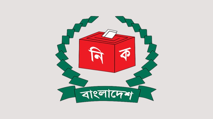 ইসির প্রাথমিক বাছাইয়ে উৎরে গেল এনসিপি