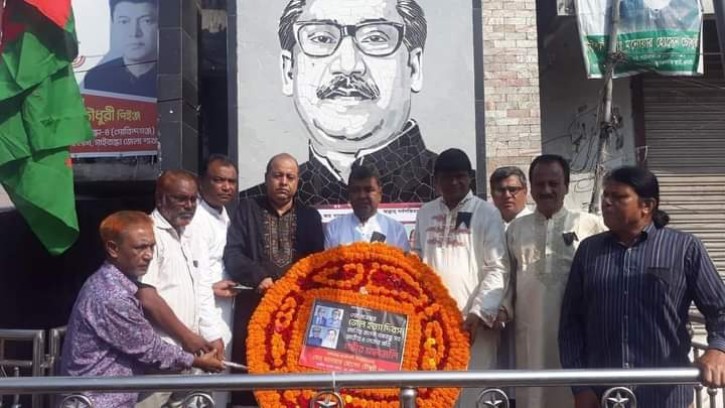 গোবিন্দগঞ্জে জেল হত্যা দিবস পালিত