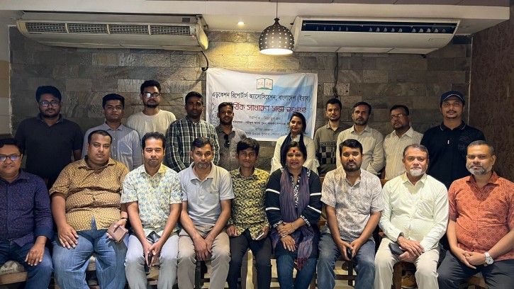 ইরাবের নতুন সভাপতি জসিম, সাধারণ সম্পাদক ফারুক