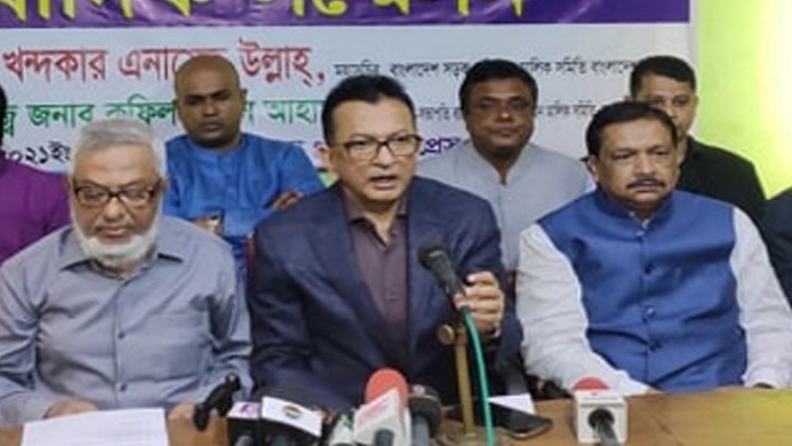  চট্টগ্রামেও বাসে অর্ধেক ভাড়া শনিবার থেকে 