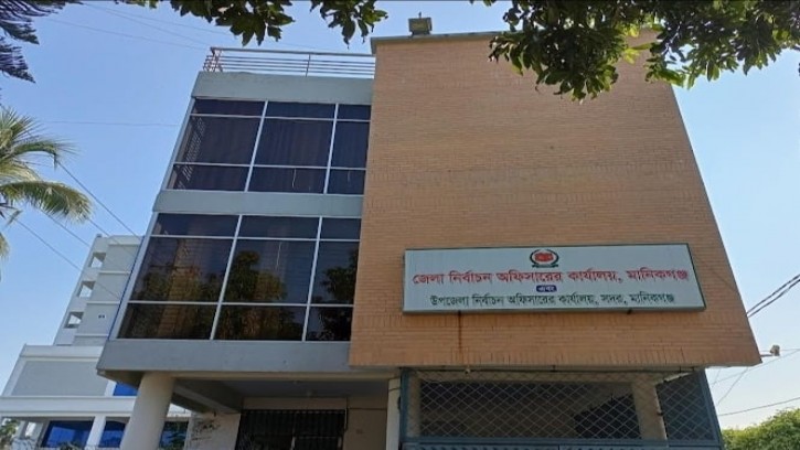 মানিকগঞ্জে দুটি উপজেলায় ৩২ প্রার্থীর মনোনয়ন পত্র দাখিল 