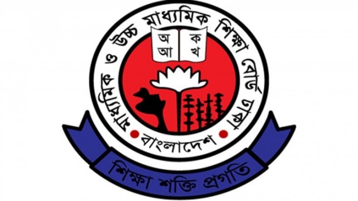 এসএসসি ও সমমান পরীক্ষার ফল আজ