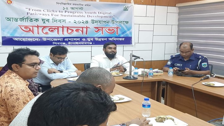 শিবগঞ্জে আইনশৃংখলা কমিটির মাসিক সভা