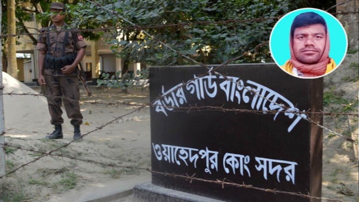 শিবগঞ্জ সীমান্তে বিএসএফের গুলিতে বাংলাদেশি নিহত