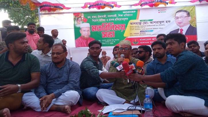 শিবগঞ্জে গুম, হত্যা, চাঁদাবাজি ও মাদক প্রতিরোধে মতবিনিময় সভা