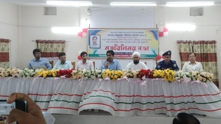 আমতলীতে নবাগত জেলা প্রশাসকের বিভিন্ন শ্রেণি-পেশার লোকজনের সাথে মতবিনিময় 