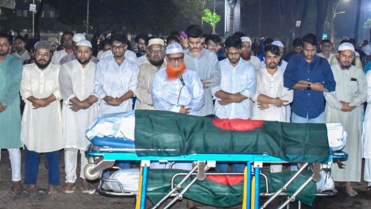 ইসলামী যুব আন্দোলনের সদস্য শহীদ কারীমুল ইসলামের জানাযা সম্পন্ন