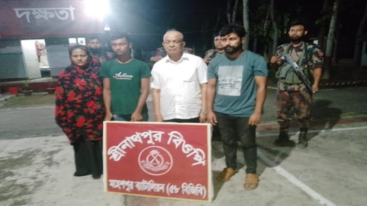 সাবেক ভূমিমন্ত্রী নারায়ণ চন্দ্র চন্দ আটক