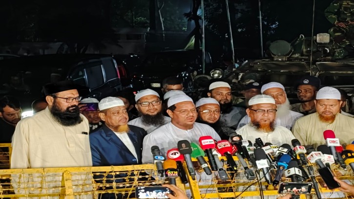 ৭ দফা সংস্কার প্রস্তাবনা ইসলামী আন্দোলনের