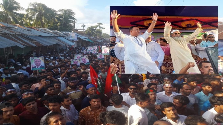 তারেক রহমানের মামলা প্রত্যাহার চেয়ে চরফ্যাশনে জনসভা