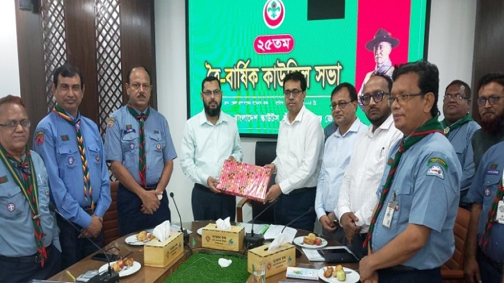 চাঁপাইনবাবগঞ্জে জেলা স্কাউটসের ত্রৈবার্ষিক  কাউন্সিল সম্পূর্ণ 