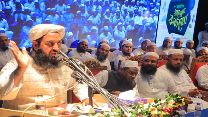 ঢাকায় আন্তর্জাতিক ‘ইমামে আযম’ কনফারেন্স অনুষ্ঠিত