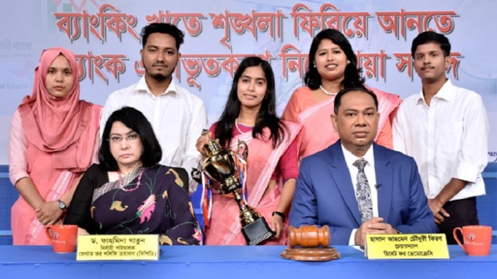 ব্যবসায়ীদের ব্যাংক হিসাব জব্দ নিয় যা বললেন সিপিডি নির্বাহী পরিচালক ফাহমিদা খাতুন