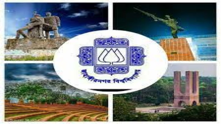 জুলাই আন্দোলনে হামলায় জড়িত ৬৪ জাবি শিক্ষার্থী বহিষ্কার