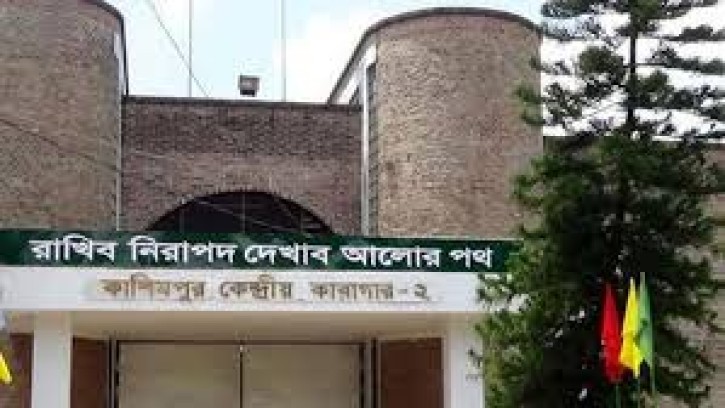 ৫ আগস্টের মতো পরিস্থিতির আশায় পালানোর চেষ্টা ফাঁসির ৩ আসামীর