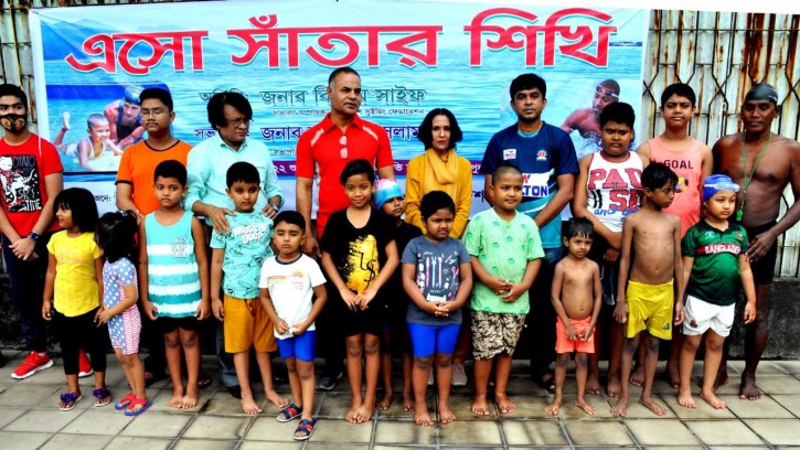 ডিআরইউর ‘এসো সাঁতার শিখি’ কার্যক্রমের উদ্বোধন
