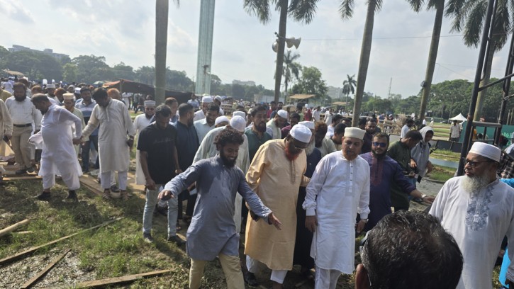 সোহরাওয়ার্দী উদ্যানে আরেক ইতিহাস রচনা করতে চায় জামায়াত!