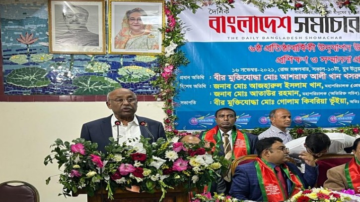 বস্তুনিষ্ঠ সাংবাদিকতা গণমাধ্যমকে জনপ্রিয় করে: সমাজকল্যাণ প্রতিমন্ত্রী 