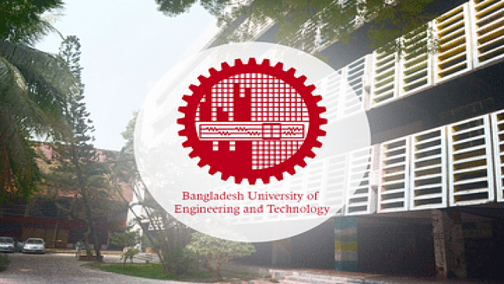 বুয়েটের উপাচার্য নিজের শেষ কর্ম দিবসে কার্যালয়ে অবরুদ্ধ