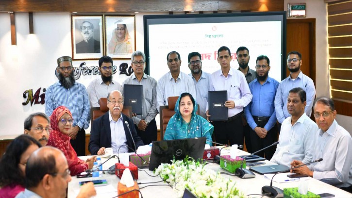 শ্রেষ্ঠ উদ্ভাবনী উদ্যোগের জন্য নির্বাচিতদের মাঝে শিল্পমন্ত্রীর সনদ বিতরণ