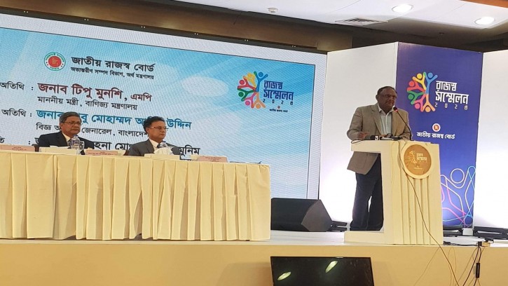 রাজস্ব আদায় বাড়াতে হবে: বাণিজ্য মন্ত্রী 