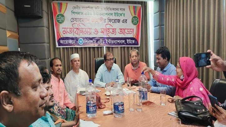 ফেনীতে পিপল'স এইড ইন্টারন্যাশনাল ইউকে'র মতবিনিময় ও সাহিত্য আড্ডা