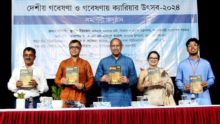 অসাম্প্রদায়িক চেতনায় কবি নজরুল ছিলেন অনন্য :সংস্কৃতি প্রতিমন্ত্রী