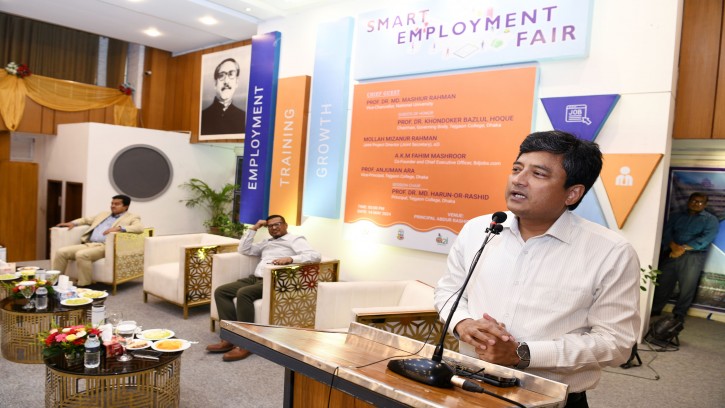 বিশ্বজুড়ে চাকরির ক্ষেত্রে নজর রাখতে শিক্ষার্থীদের প্রতি উপাচার্যের আহ্বান