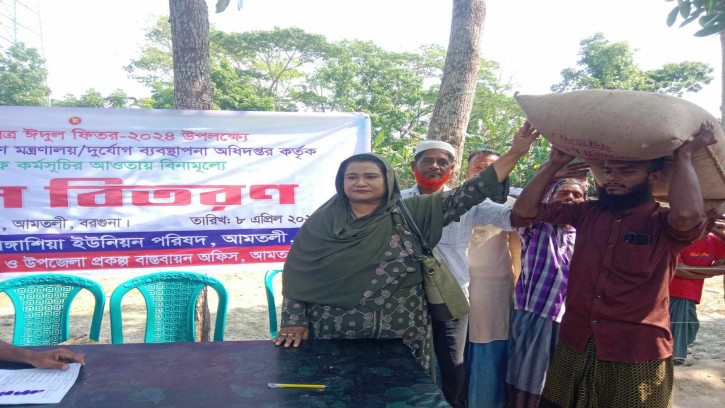 আমতলীতে ১৭৭৬৯ জন দুস্থ ও অসহায় পরিবারের মাঝে ভিজিএফ চাল বিতরণ সম্পন্ন 