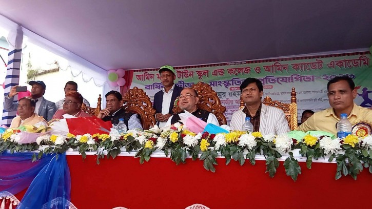 আশুলিয়ায় আমিন মডেলটাউন কলেজে বার্ষিক ক্রীড়া প্রতিযোগিতা 