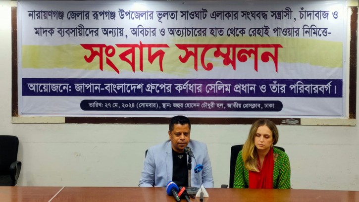 সন্ত্রাসীদের হাত থেকে রেহাই চান  জাপান-বাংলাদেশ গ্রুপের কর্ণধার সেলিম প্রধান