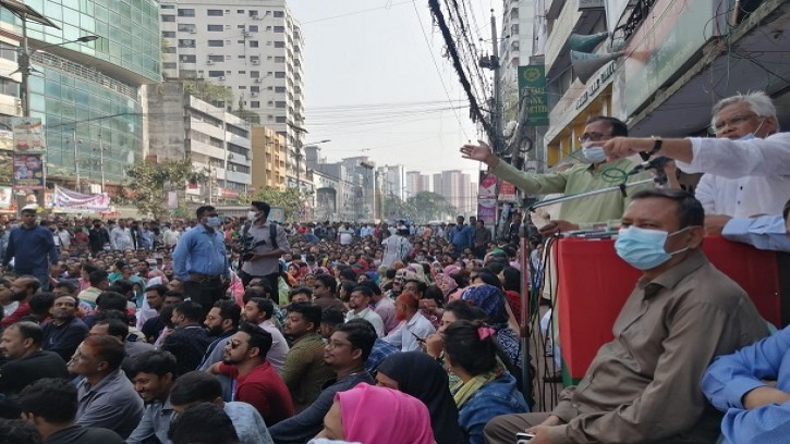 নয়াপল্টনে বিএনপির গণঅনশন শুরু