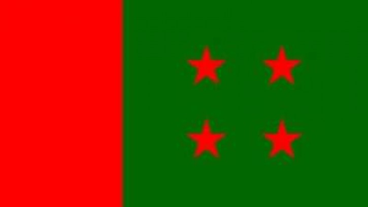 পিরোজপুরে নেছারাবাদ আ.লীগের বর্ধিত সভা ২৩ মে