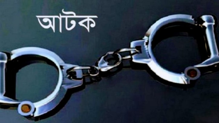 ভান্ডারিয়ায় শ্লীলতাহানীর চেষ্টায় মাদ্রাসা অধ্যক্ষ আটক