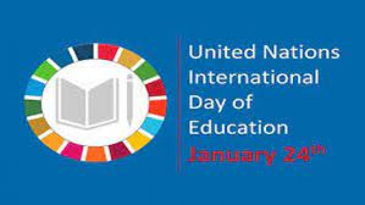 আন্তর্জাতিক শিক্ষা দিবস আজ