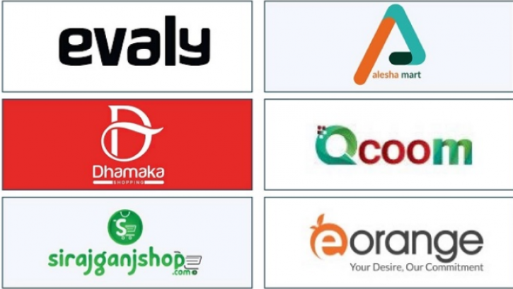 ই-কমার্সের রিফান্ড আটকা আইন মন্ত্রণালয়ের যাচাইয়ের অপেক্ষায়