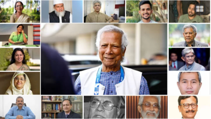 অন্তর্বর্তী সরকারের প্রধান উপদেষ্টাসহ পাঁচজন উপদেষ্টার দপ্তর পুনর্বণ্টন 