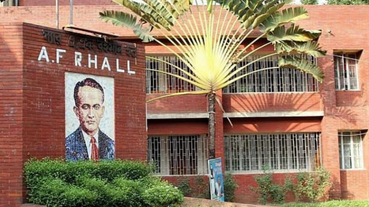 ঢাবির গেস্টরুমে ফের শিক্ষার্থী নির্যাতনের অভিযোগ