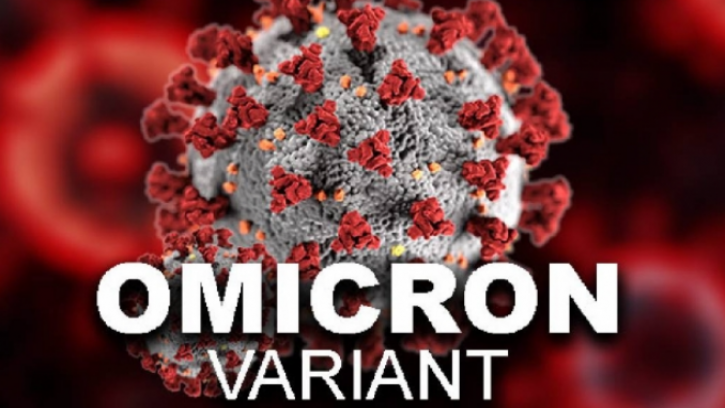করোনার ওমিক্রন ভ্যারিয়েন্ট কতটা বিপজ্জনক