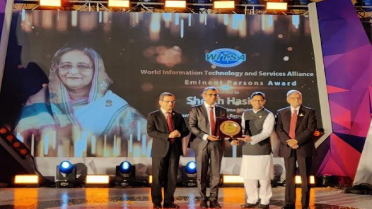 উইটসা এমিনেন্ট পার্সনস অ্যাওয়ার্ড পেলেন প্রধানমন্ত্রী শেখ হাসিনা