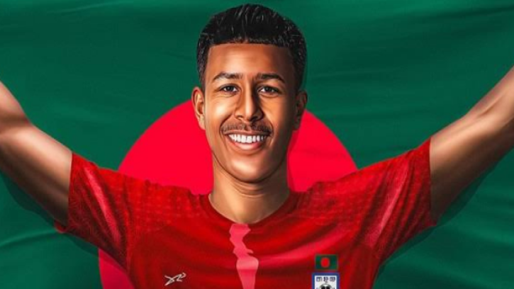 বাংলাদেশকে ফুটবল বিশ্বকাপে দেখতে চান কিউবা মিচেল