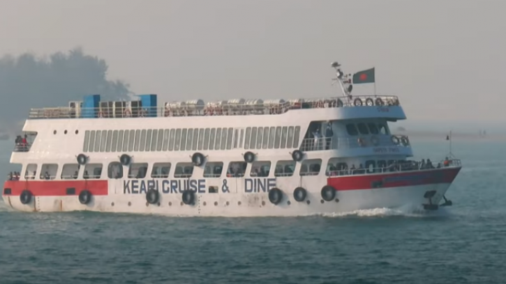 সাড়ে সাত মাস পর সেন্টমার্টিন রুটে পর্যটকবাহী জাহাজ