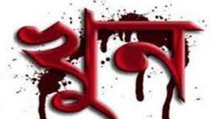 চাঁপাইনবাগঞ্জে স্বামীর হাতে স্ত্রী খুন