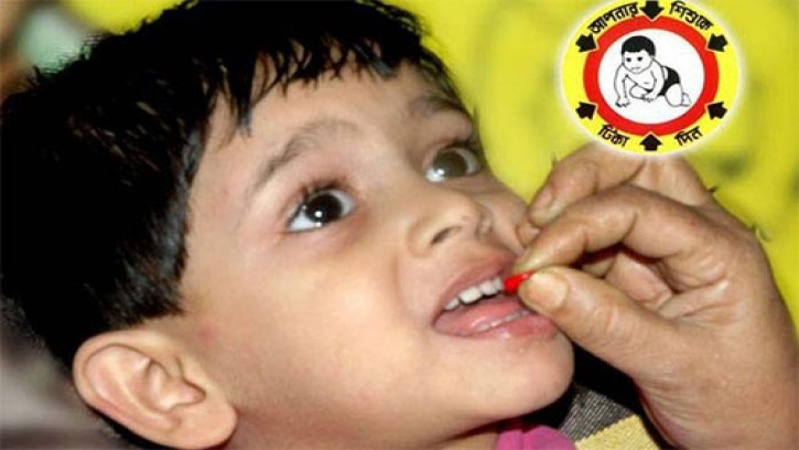 রাজবাড়ীতে এক লাখ ৩৭ হাজার শিশুকে ভিটামিন ‘এ’ খাওয়ানো হবে