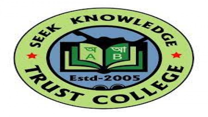 ট্রাস্ট কলেজে শিক্ষক নিয়োগ