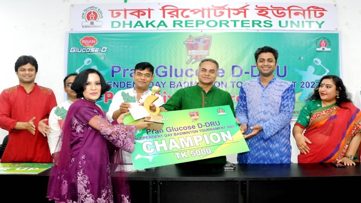 প্রাণ গ্লকোজ-ডি-ডিআরইউ স্বাধীনতা দিবস ব্যাডমিন্টনের পুরস্কার বিতরণ