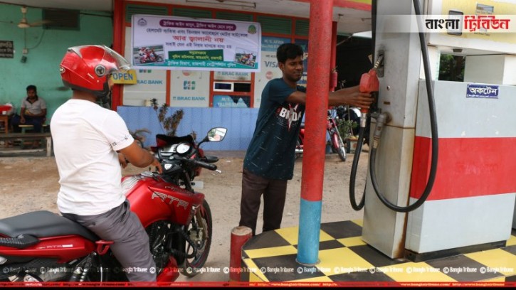 জ্বালানি তেলের মূল্য প্রতি লিটারে ৫টাকা সমন্বয়