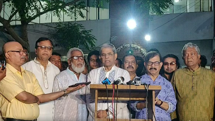 সরকারবিরোধী দলগুলোর সঙ্গে বিএনপির সংলাপ শুরু