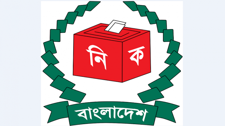 দিনাজপুর সদরসহ তিনটি উপজেলায় নির্বাচন বুধবার